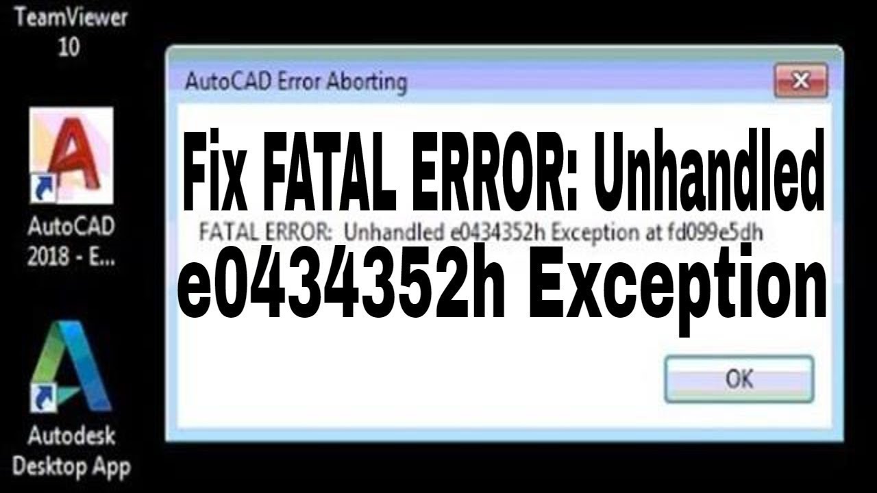autodesk autocad 2013 acismobj19.dbx unhandled exception 1